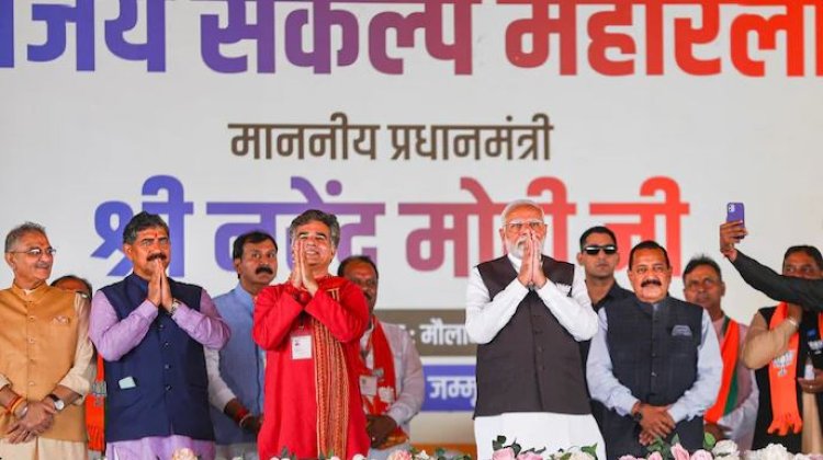 "BJP's 'Naya Kashmir' Dreams: What Went Wrong as Exit Polls Favor INDIA Bloc?"