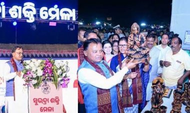 Subhadra Shakti Mela Inaugurated: Highlighting the Entrepreneurial Skills of Rural Women
